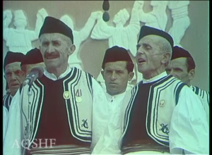 FFK, Gjirokastër, 1978. Foto AQSHF.